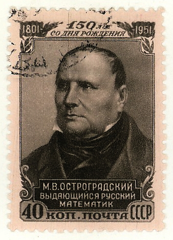 Michail Wassiljewitsch
                Ostrogradski Mathematician Russia Ostrogradsky